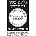 Rabbi Menachem Meir Weissmandl - Rav of Nitra Monsey - Small Kashrus Symbol - DoctorVicks.com