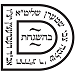 Rabbi Shlomo Tzvi Stern - Debrecener Rav - Small Kashrus Symbol - DoctorVicks.com